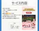 気軽に相談‼️お任せ安心！short動画作成します VTuberさん必見！シーンお任せで簡単発注！最短1日納期！ イメージ2
