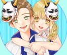 可愛いorかっこいいアイコンかきます Twitterなどのアイコンが得意です！ イメージ2