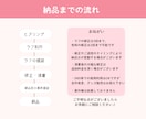 発信・マネタイズに活かせるゆるかわアイコン描きます 顔出しなしでも安心☺︎やさしく親しみやすい第一印象にお仕上げ イメージ8