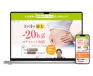 集客に繋がるWebサイトを作成します まずはお気軽にDMにてお問い合わせください！ イメージ6