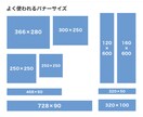 バナー・ヘッダー作成します 分かりやすくて目を惹くバナー・ヘッダー作成お任せください！ イメージ4