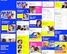 お店・施設の魅力が伝わるLPを制作します 美容室・接骨院・介護施設など、世界観から丁寧にデザイン イメージ2