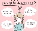 経験豊富な男性カウンセラーが何でもお話し聞きます 悩みを言葉に変える場所、ここにあります。 イメージ1