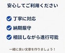 大学レポート・文章を添削します 塾講師の視点で、誰にでも分かりやすく伝わる文章へ改善 イメージ4