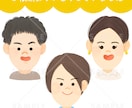 柔らかいタッチで親しみやすさ◎絵本風似顔絵描きます あなたの分身が笑顔を届けるお手伝い！プレゼントにもおすすめ◎ イメージ8
