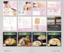 売上増！Amazon・楽天などの商品画像制作します 商品の価値を引き出しクオリティーが高い商品画像制作 イメージ4