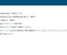 Instagram 、いいね、リール自動化します インスタグラムの投稿の手間を省きます。 イメージ5