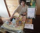 タロット占い電話鑑定　恋愛、お仕事、人間関係など　カードからのメッセージをお伝えいたします イメージ1