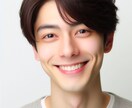 AIによる画像生成とマネタイズ方法を教えます 起業・副業を行う上で何をしたらいいのかお考えの方へ イメージ1