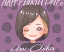 cuteに♡似顔絵描きます snsのアイコンにいかがでしょうか、、？♡ イメージ1
