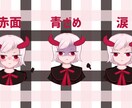 フルオーダーLive2Dモデル作成します モデリングのみからフルオーダーまで臨機応変に対応します！ イメージ3