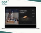 Studioでオリジナルのホームページを作成します レスポンシブ◎｜SEO対策◎｜デザイン◎｜アフターフォロー◎ イメージ4