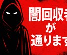 離婚、レス、浮気、妊娠、何でもござれでございます 離婚、浮気、堕胎、失恋、レス、NTR、性癖、何でもござれ。 イメージ1