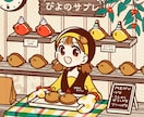 可愛い一枚絵イラストかきます 一枚絵、グッズ、mvイラストなど用途に合わせたイラスト制作 イメージ9
