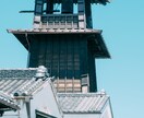 埼玉県で、ジモトークからピンポイントにて話します 今、話題されている埼玉です。他県の方もお話しましょう。 イメージ7