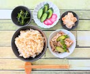 90分で変わる！あなただけの健康食をサポートします もう悩まない！オーダーメイドの食事プランで健康的な毎日を イメージ2