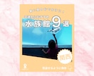 インスタの投稿画像の作成をします あなた強みを抽出し、思わず見たくなる画像をお届けします！ イメージ6