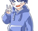 イラスト、広告漫画などお受けします SNSのアイコンやブログイラスト、商業利用の広告など！ イメージ6