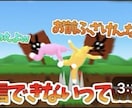 格安でサムネイルつくります お？っと気になるサムネを格安で作ります！！ イメージ2