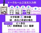 かわいい豆木札❗️お名前入ります ヒノキ使用　手仕上げで仕上げています イメージ7