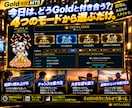 ゴールドの超高性能AIインジをご提供します Goldトレードで頼れる相棒。それがSyunaAIです。 イメージ8