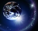 あなたの使命・天命を透視します 新しい自分の可能性を発見しませんか？ イメージ2