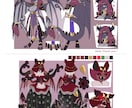 個性的なキャラクターの作成とドット絵の依頼承ります 人間からモンスターまで！全身絵はもちろん背中や表情なども イメージ2