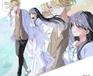 TRPG・配信に使える全身立ち絵のご依頼うけます 繊細な塗りが魅力✨併せ立ち絵も得意です！！ イメージ5