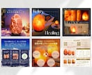 おかげさまで高評価★高品質なEC画像を制作します 楽天・yahoo等｜高品質なデザインで売上UPに繋げます！ イメージ3