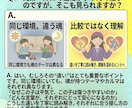 わが子の魂に刻まれたテーマを読み解きます 前世の記憶とカルマから“子どもの本質”を優しくひもとく イメージ6