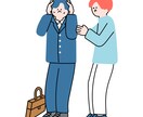 仕事の迷いやモヤモヤを整理するタロット占いをします 今の働き方や人間関係に感じている違和感を、丁寧に読み解きます イメージ3