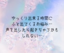 子育て中のママ•パパ達のお悩みをチャットで聴きます ワンオペ育児/シンママ/シンパパ/育児相談/お悩み相談 イメージ7
