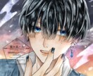水彩風のイラストをお届けします 水彩風のキラキラしたイラストはいかが？ イメージ6