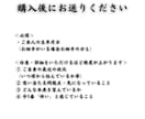 恋愛/復縁の可能性を霊視で読み解きます 【初回限定】一度別れたご縁を探し繋ぎ直す復縁霊視鑑定 イメージ4