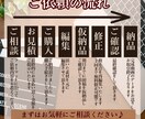 TV編集経験有り!!動画編集承ります MV/YouTube/Tiktok/Instagramなど！ イメージ2