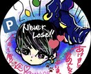 初心者向け。デジタルイラストお描きします 絵の依頼を簡単に試したい、購入初心者用 イメージ3