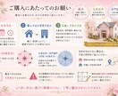開運に繋がる引越しや旅行の総合鑑定を致します 運気を書き換え！風水・九星気学・奇門遁甲を使った最強開運術 イメージ1