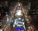 知り合いには言えない事ありませんか？何でも聞きます 愚痴や、雑談、話し相手、悩み事何でも聞かせてください！ イメージ3