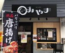 お店や会社のロゴをデザインします 様々なロゴイメージに対応致します！お任せ下さい！ イメージ2