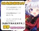 現役インフルエンサーがTikTok運用代行をします SNS総フォロワー数2万人超。　徹底分析で効果測定、改善施策 イメージ2