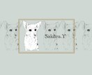 あなたの大切なペットや動物をイラスト化します 大切なペットや動物をイラスト化したい方へ イメージ2