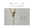 好きな数字で作る、ナンバーネックレスを制作します 誕生日・記念日・推し活にも人気です イメージ4