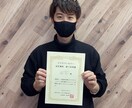 あなたのお悩みを真摯に受け止め、寄り添います 25歳男。人の心の痛みを和らげたいピアカウンセラー イメージ2