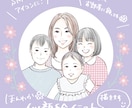 ほんわかタッチのイラスト描きます 写真をもとに、鉛筆で描いたようなタッチで、イラストを描きます イメージ1