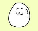 ゆるっと!もふっと!ゆる〜いSNSアイコンかきます 普段は音楽クリエイターの私が!ゆる〜いイラストを描きます! イメージ9