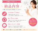 SNS投稿文をChatGPTで作成します 読まれるSNS投稿文で商品やサービスの魅力を伝えます イメージ2