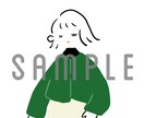 シンプルでポップなアイコン作成します あなたのイメージに合わせたあなただけのアイコンを！ イメージ3