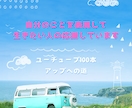 自分のことを表現してみたい人の応援しています まずは、最初の第1歩。右も左も分からないところからスタート イメージ1