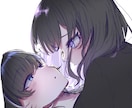 アイコンや配信サムネ用立ち絵などお描きします ふわふわ系可愛らしい絵柄が好きな方ぜひご検討ください イメージ3