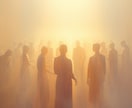 人間関係の悩みを整えるアドバイスをお届けします 感情を整理し、関わり方のヒントを明確に【アドバイス】 イメージ4